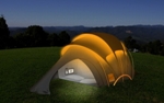 на ночь можно остаться с палаткой